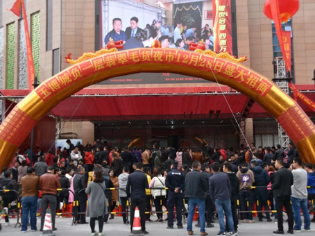永乐国际·F66(中国游)官方网站