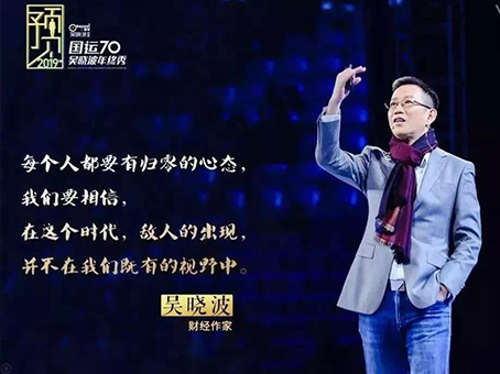 永乐国际·F66(中国游)官方网站