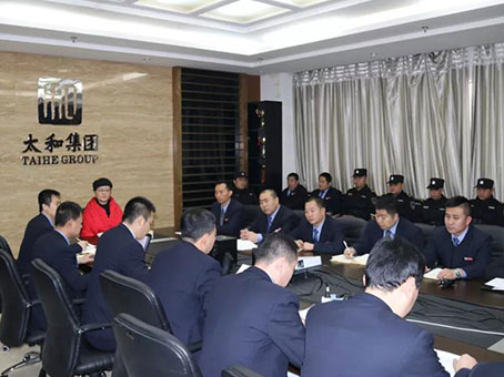 永乐国际·F66(中国游)官方网站