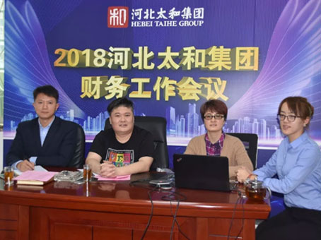 永乐国际·F66(中国游)官方网站