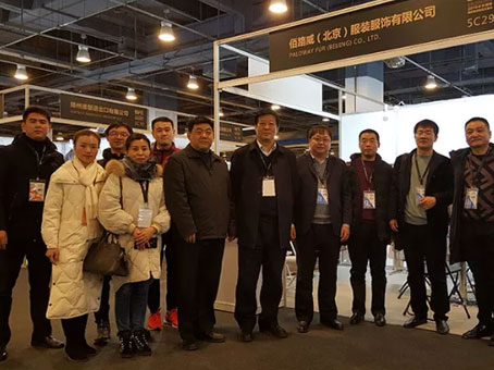 永乐国际·F66(中国游)官方网站