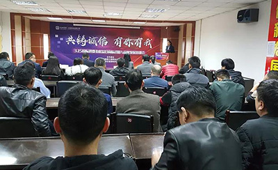 永乐国际·F66(中国游)官方网站