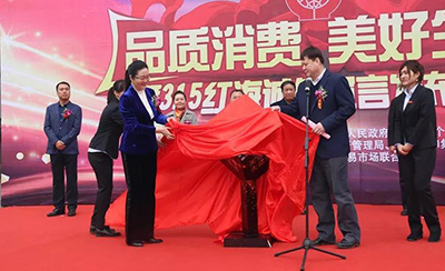 永乐国际·F66(中国游)官方网站