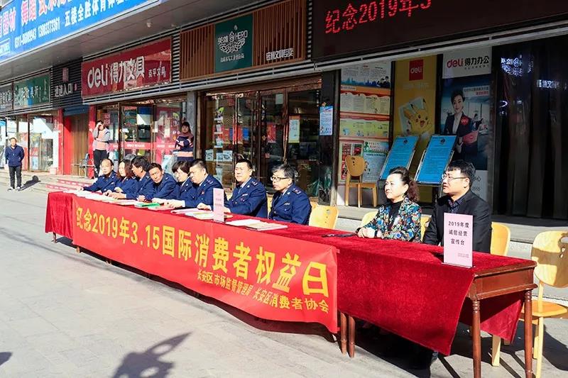永乐国际·F66(中国游)官方网站