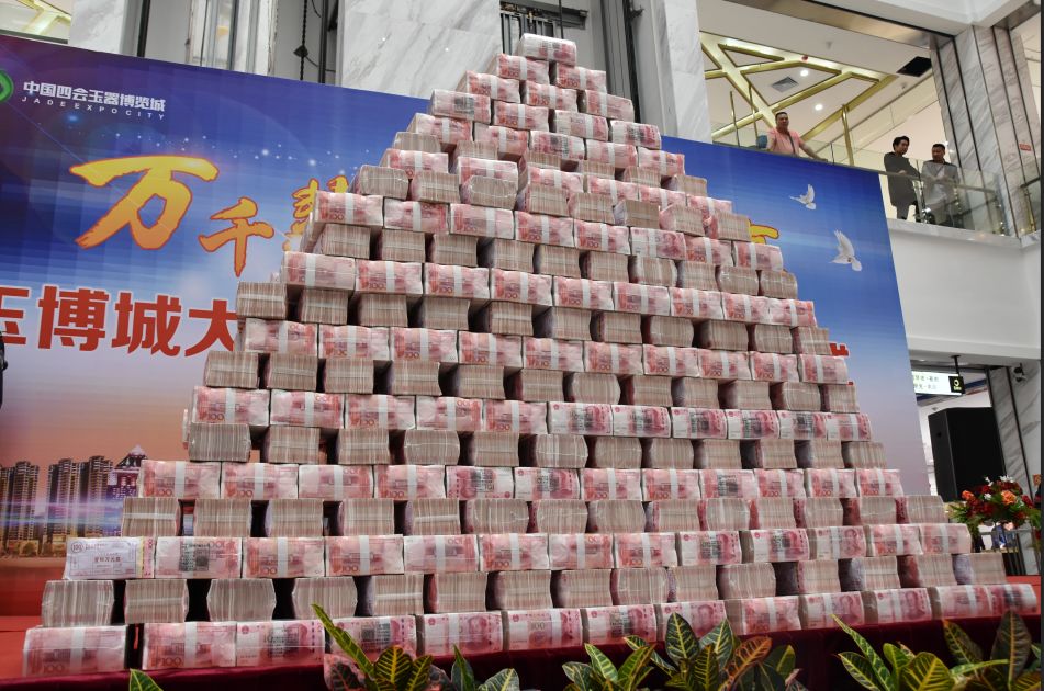永乐国际·F66(中国游)官方网站