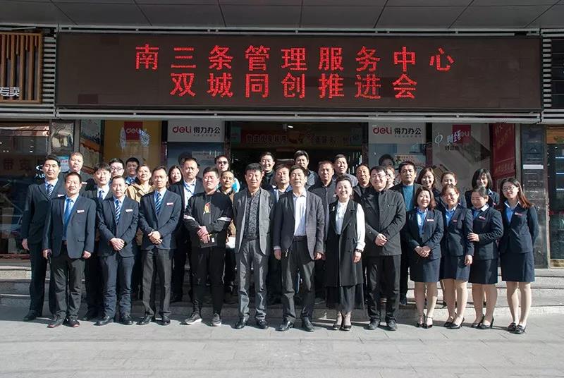 永乐国际·F66(中国游)官方网站