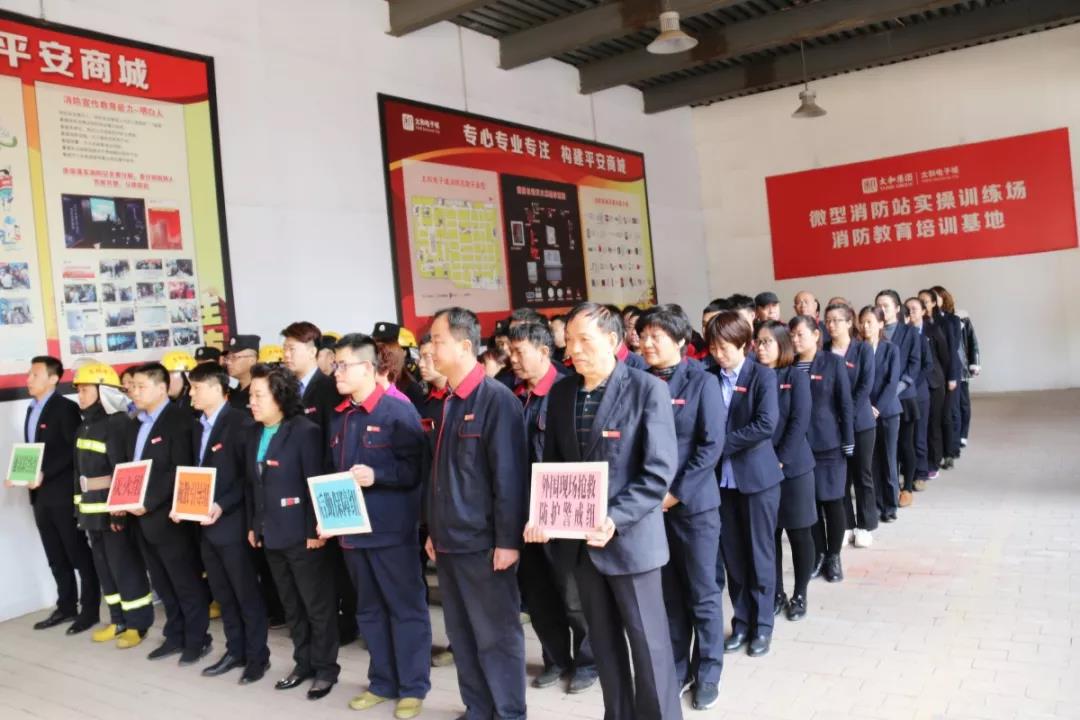 永乐国际·F66(中国游)官方网站