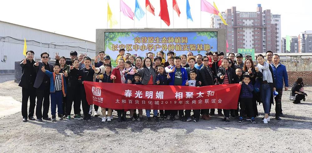 永乐国际·F66(中国游)官方网站