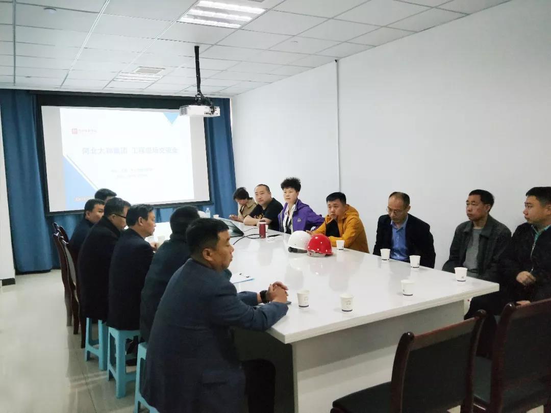 永乐国际·F66(中国游)官方网站