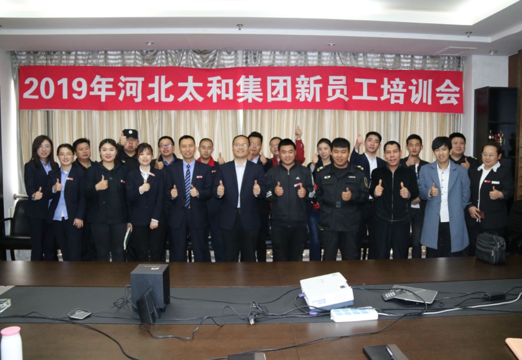 永乐国际·F66(中国游)官方网站