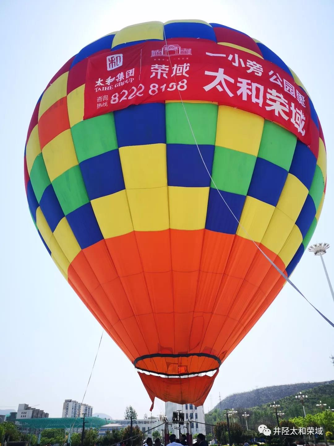 永乐国际·F66(中国游)官方网站