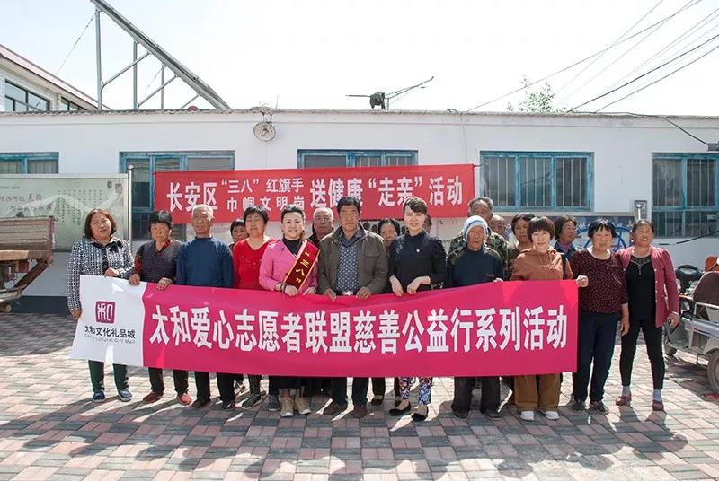 永乐国际·F66(中国游)官方网站