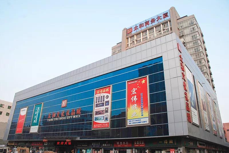 永乐国际·F66(中国游)官方网站