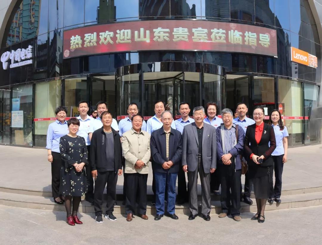永乐国际·F66(中国游)官方网站