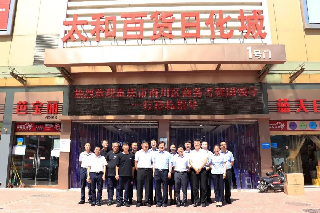 永乐国际·F66(中国游)官方网站