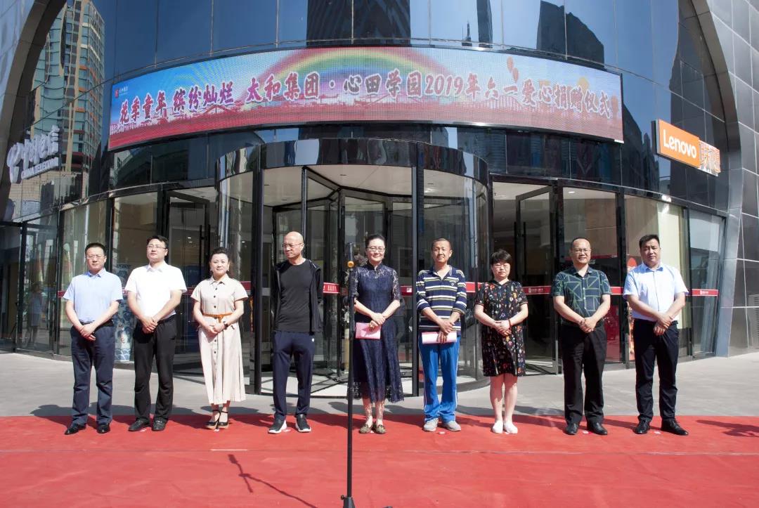 永乐国际·F66(中国游)官方网站
