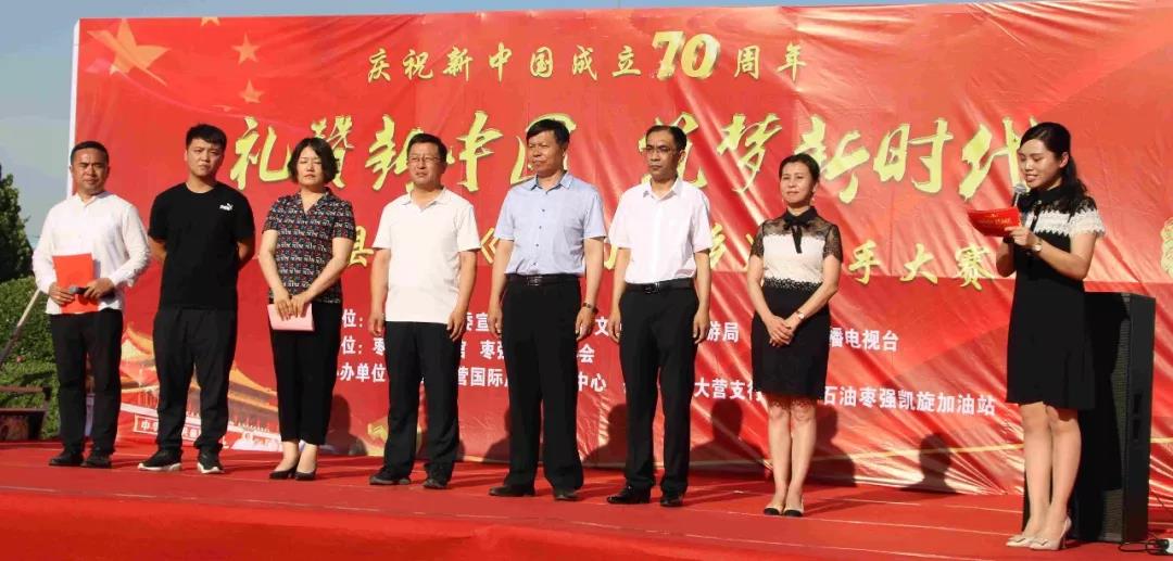 永乐国际·F66(中国游)官方网站
