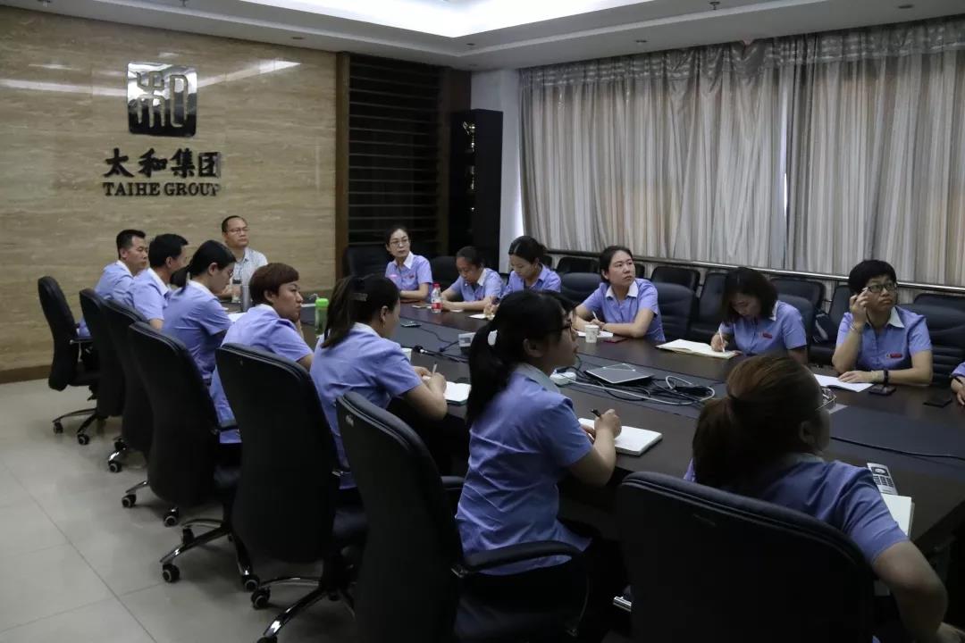 永乐国际·F66(中国游)官方网站