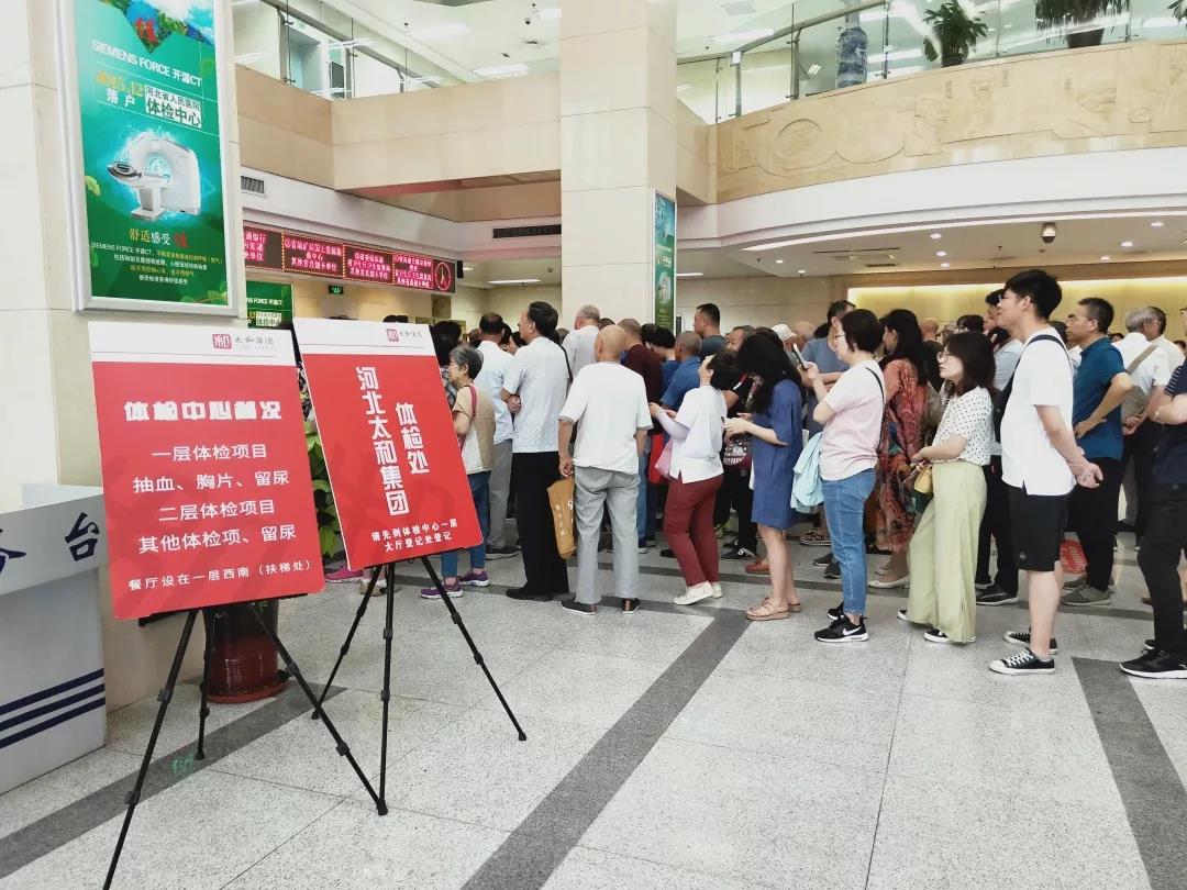 永乐国际·F66(中国游)官方网站