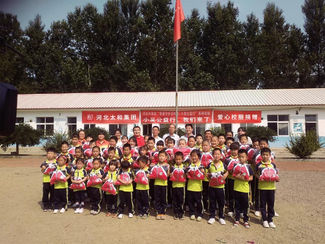 永乐国际·F66(中国游)官方网站