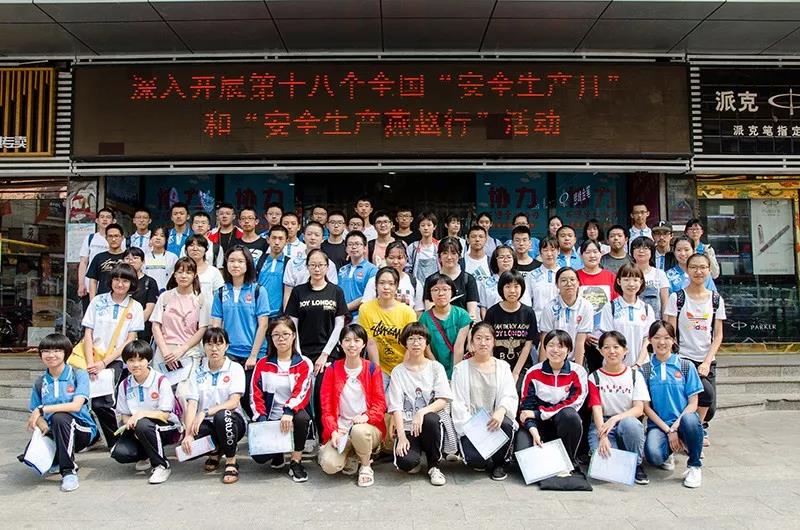 永乐国际·F66(中国游)官方网站