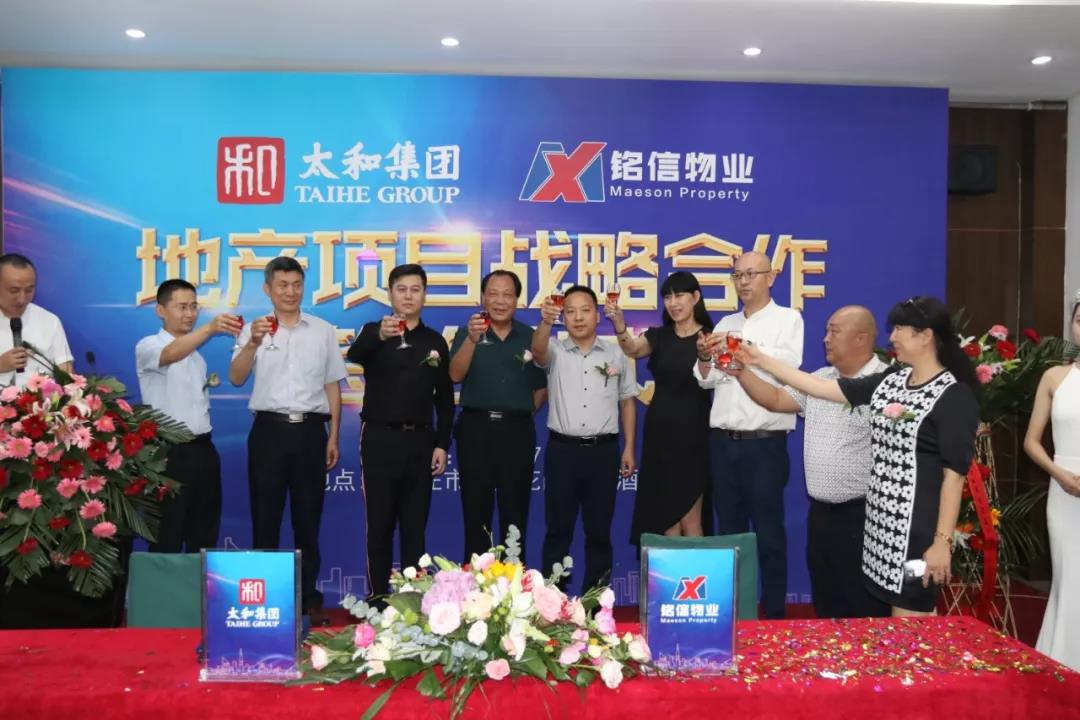永乐国际·F66(中国游)官方网站