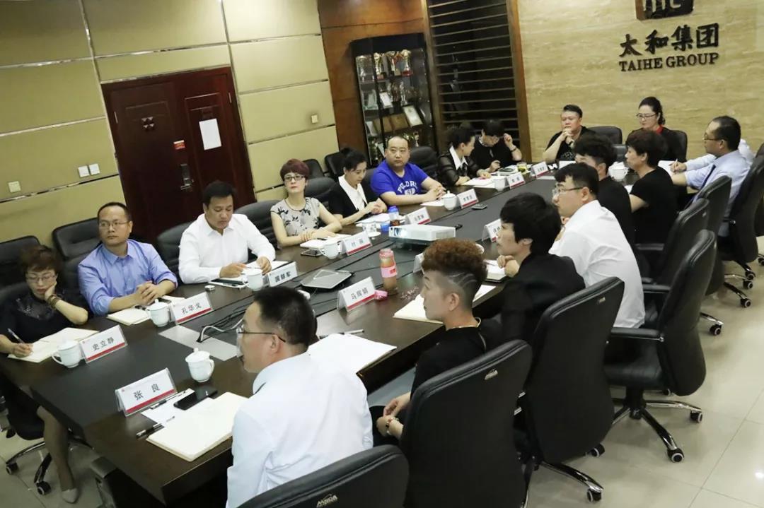 永乐国际·F66(中国游)官方网站