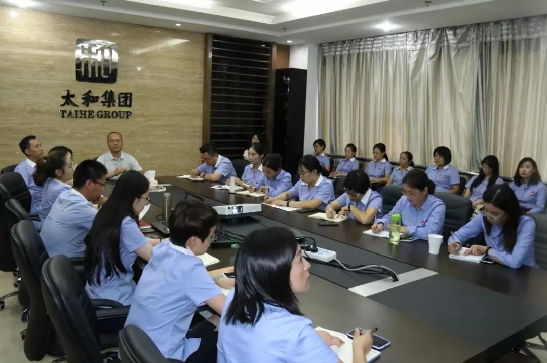 永乐国际·F66(中国游)官方网站
