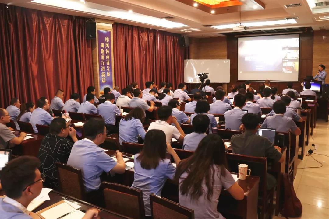 永乐国际·F66(中国游)官方网站
