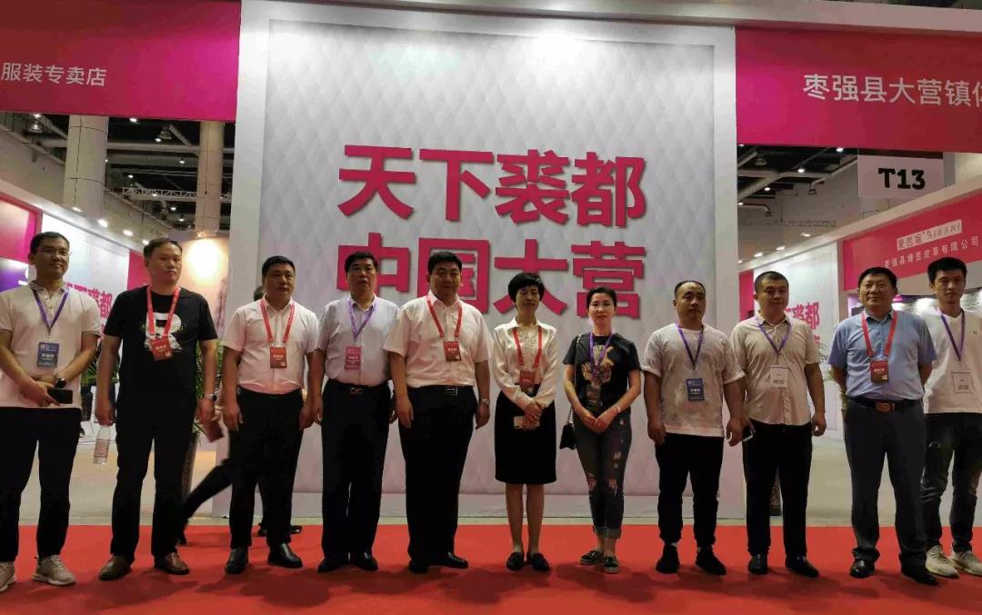 永乐国际·F66(中国游)官方网站