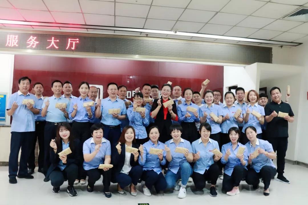 永乐国际·F66(中国游)官方网站