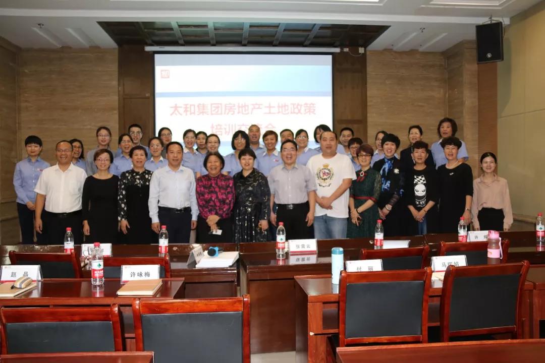 永乐国际·F66(中国游)官方网站