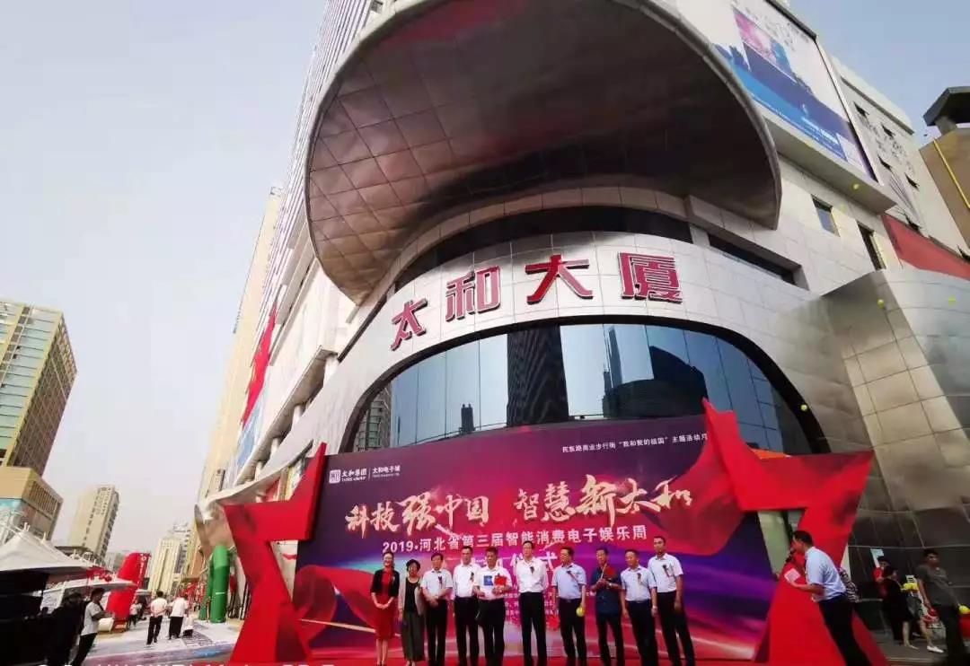 永乐国际·F66(中国游)官方网站