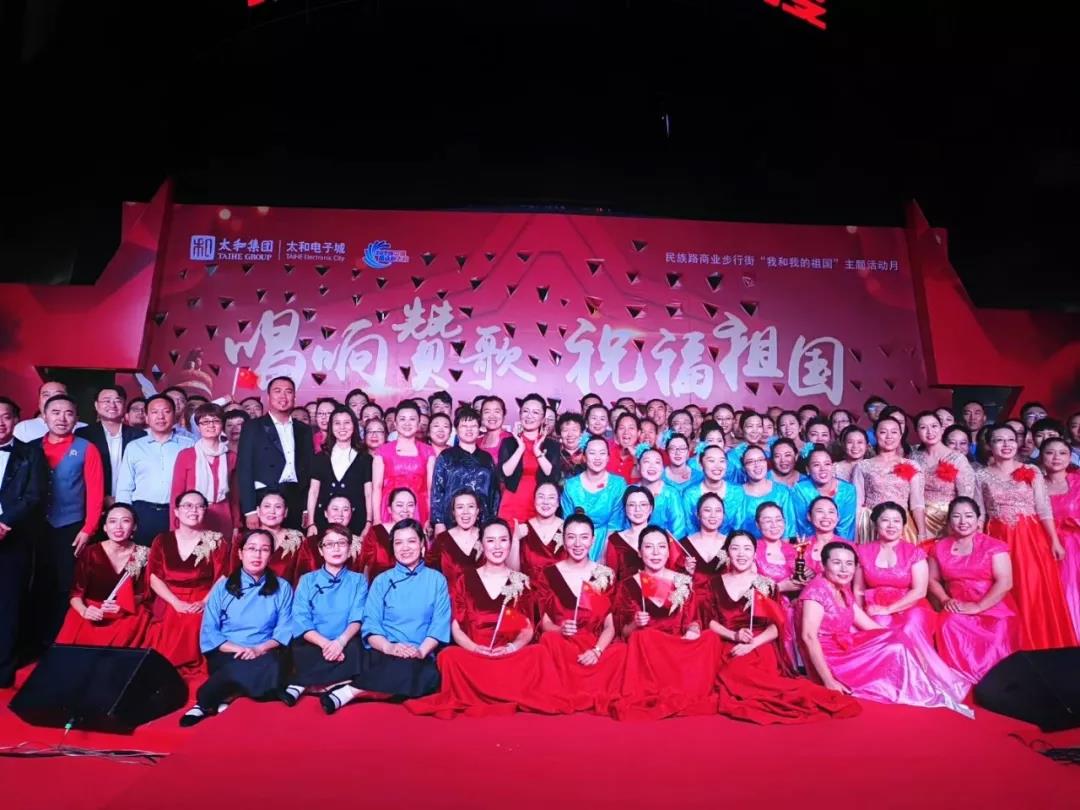 永乐国际·F66(中国游)官方网站