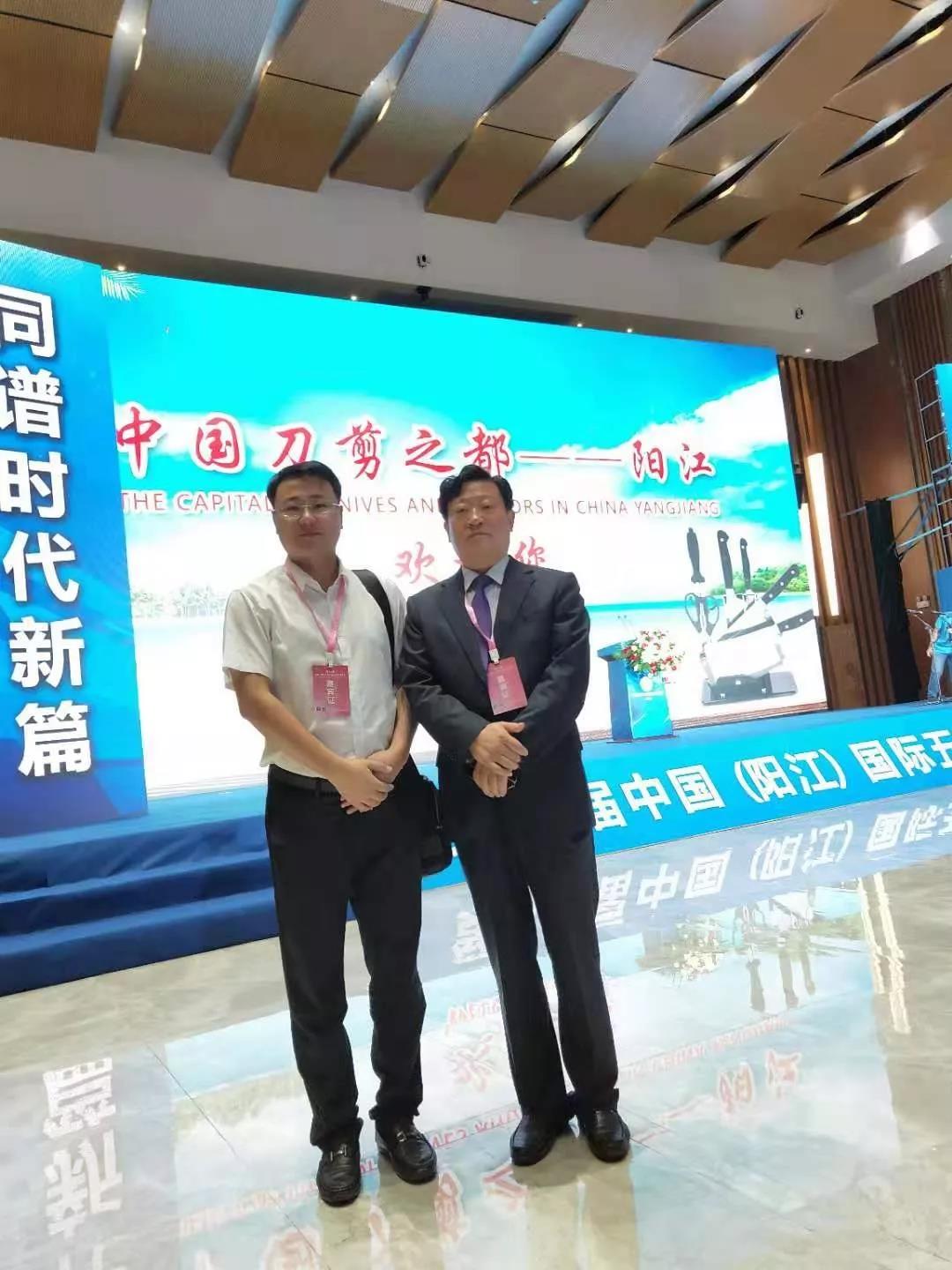 永乐国际·F66(中国游)官方网站