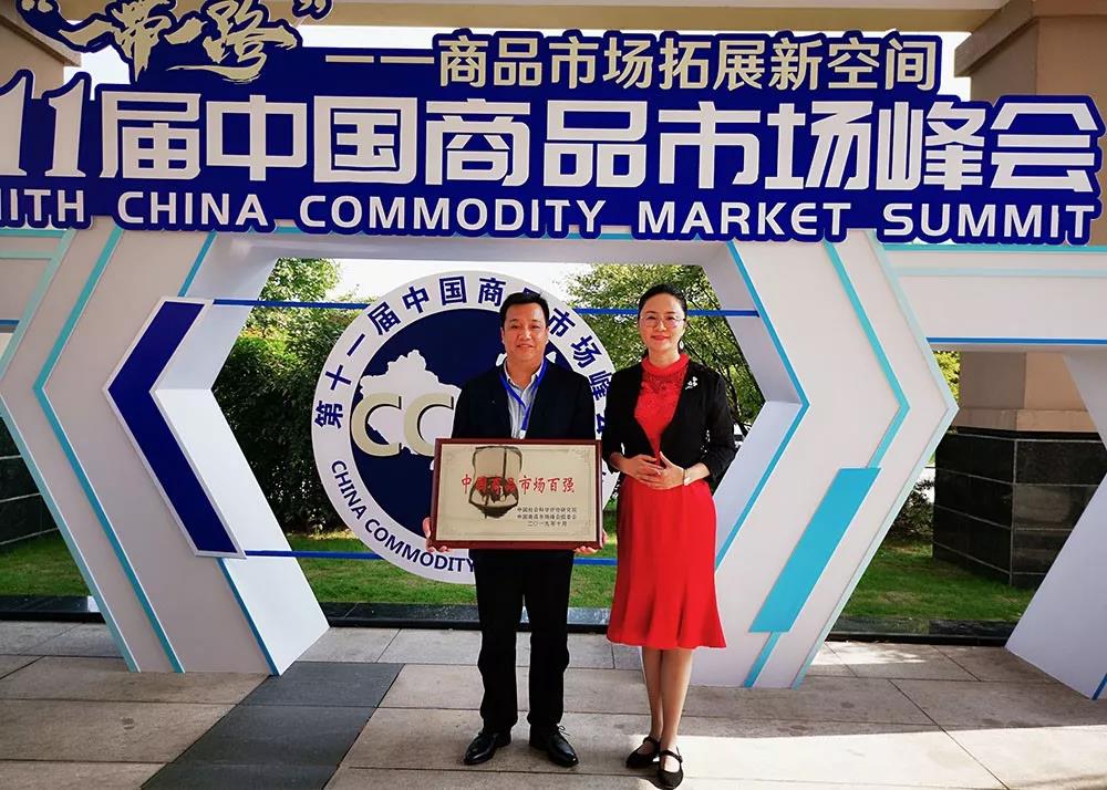 永乐国际·F66(中国游)官方网站