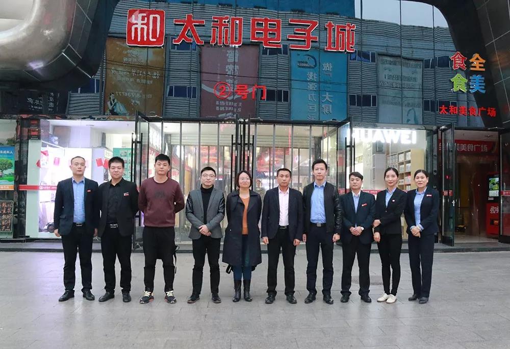 永乐国际·F66(中国游)官方网站