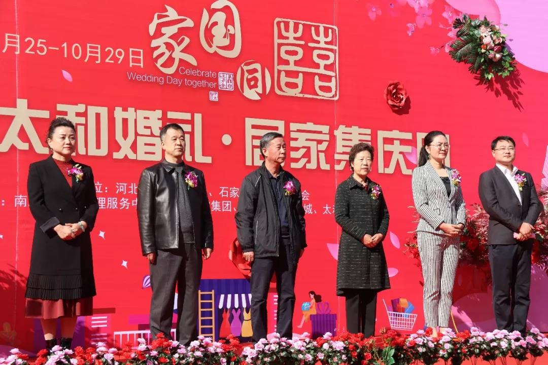 永乐国际·F66(中国游)官方网站