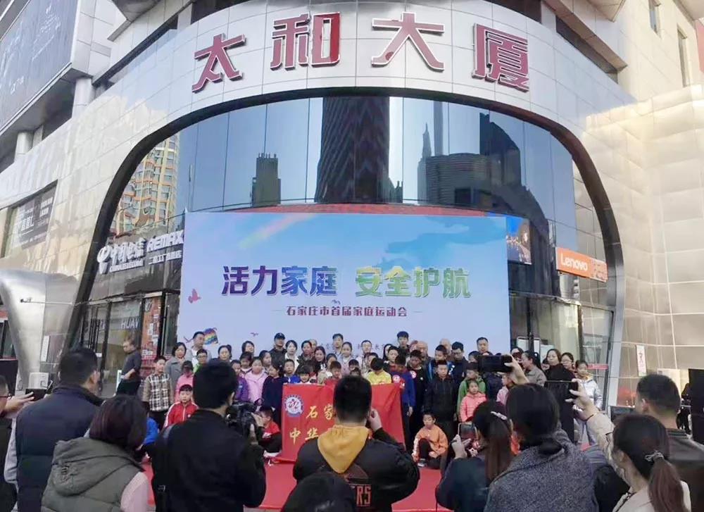永乐国际·F66(中国游)官方网站
