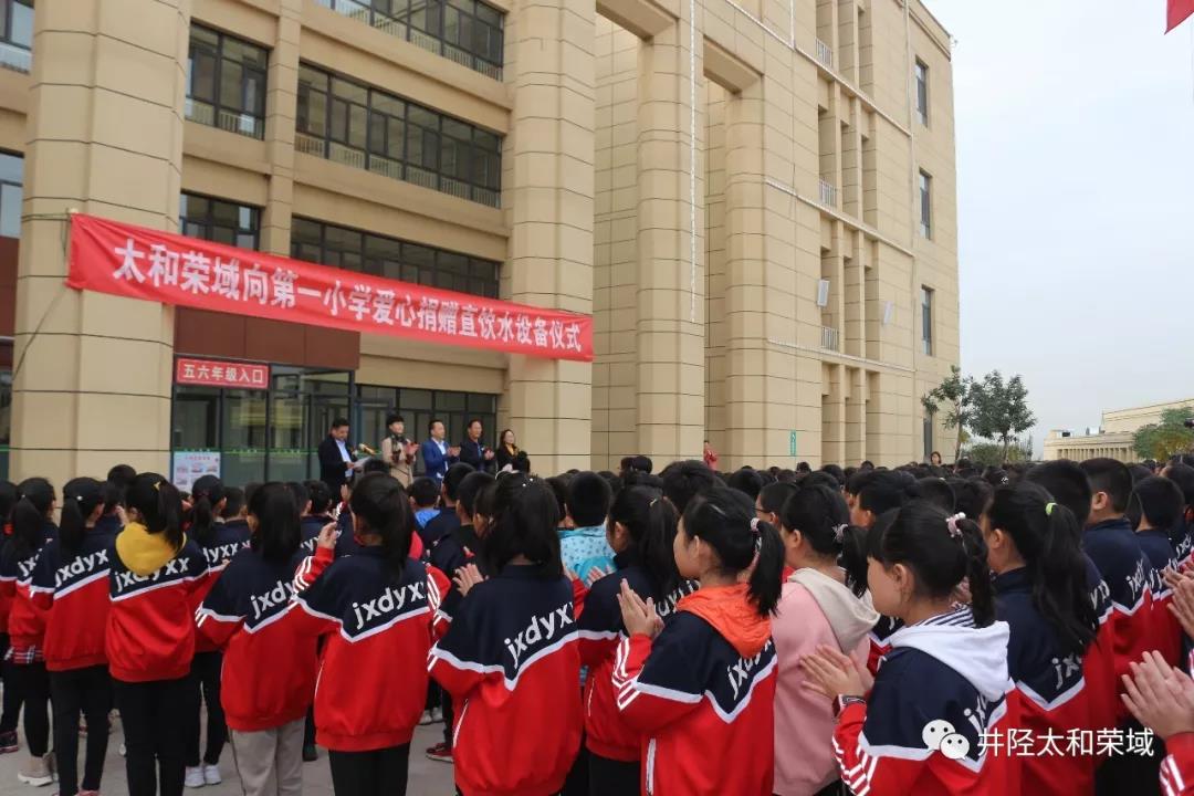 永乐国际·F66(中国游)官方网站