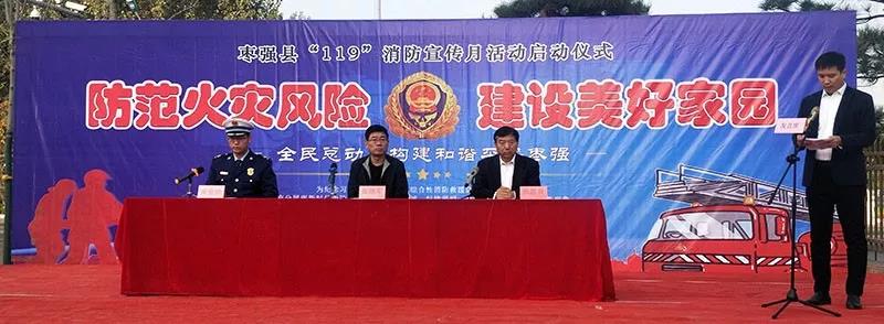 永乐国际·F66(中国游)官方网站