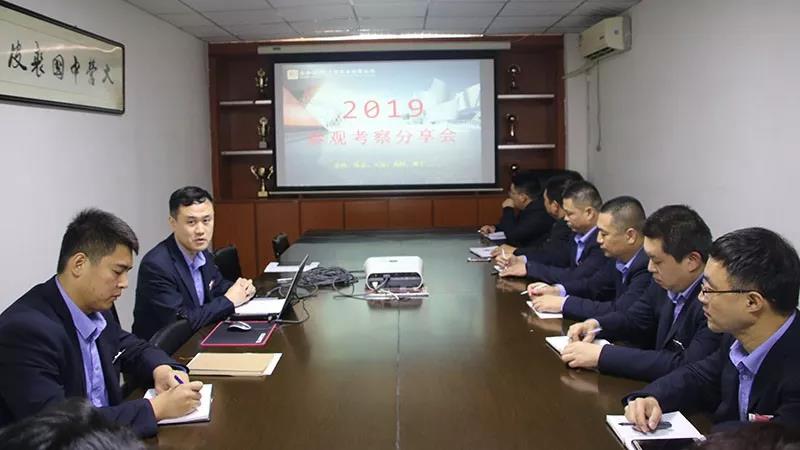 永乐国际·F66(中国游)官方网站