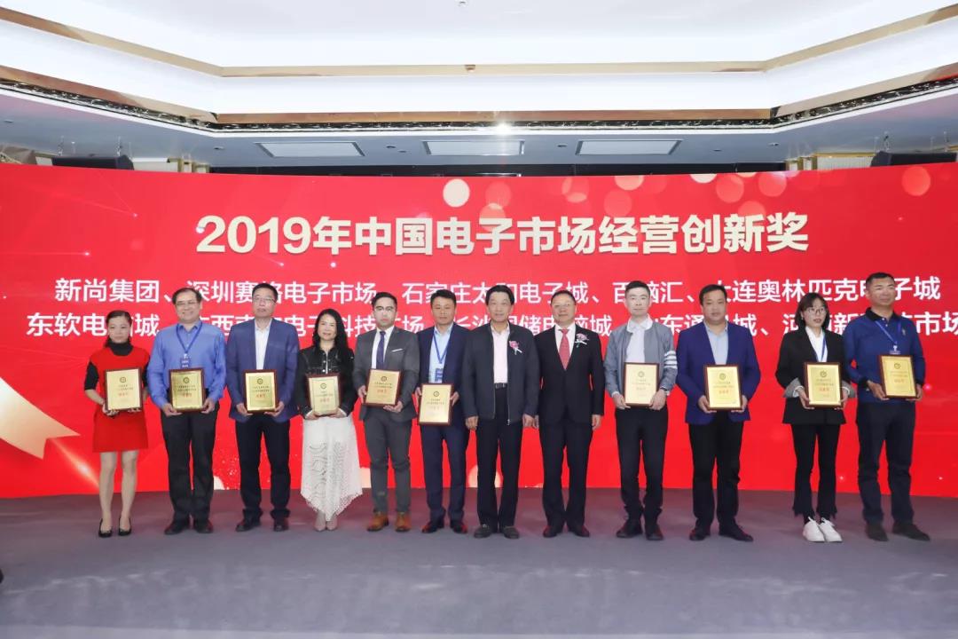 永乐国际·F66(中国游)官方网站