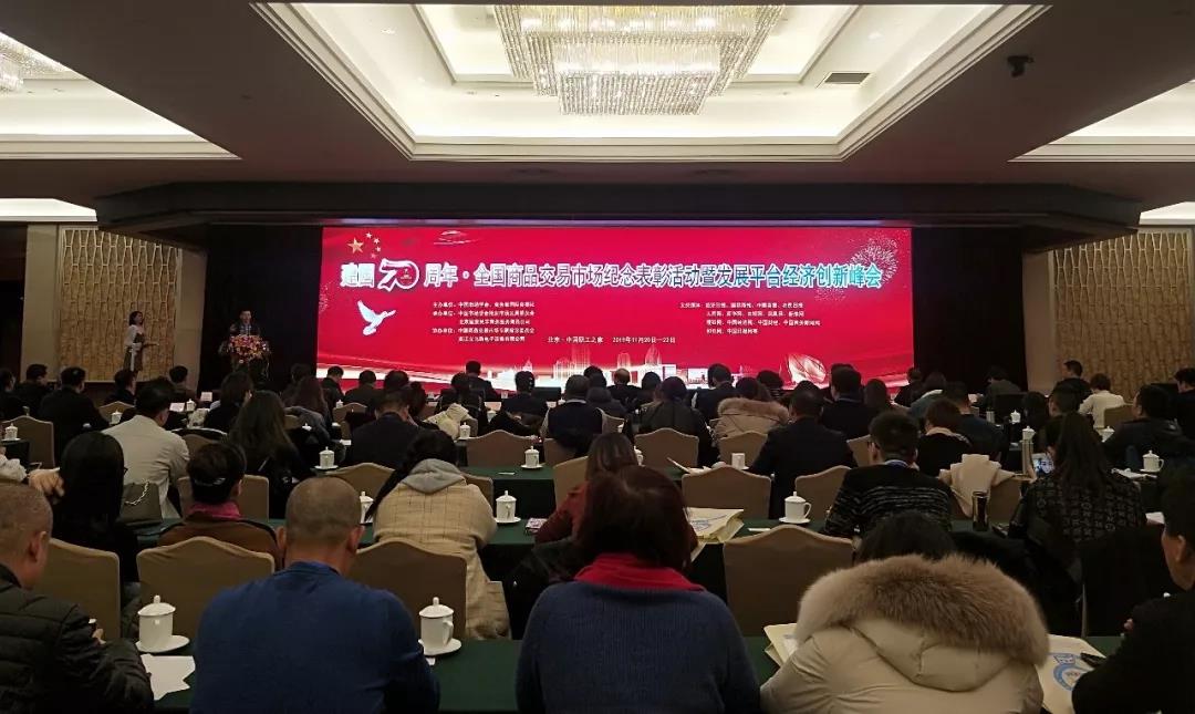 永乐国际·F66(中国游)官方网站
