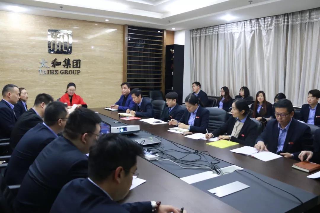 永乐国际·F66(中国游)官方网站