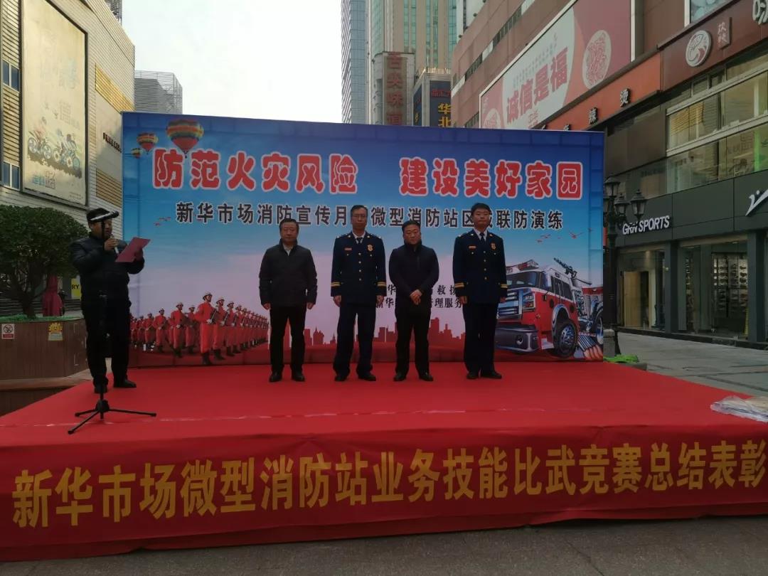 永乐国际·F66(中国游)官方网站