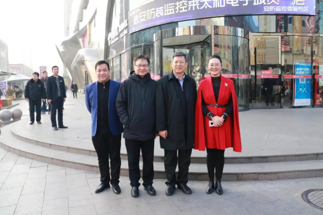 永乐国际·F66(中国游)官方网站