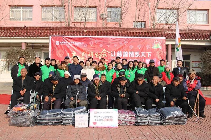 永乐国际·F66(中国游)官方网站