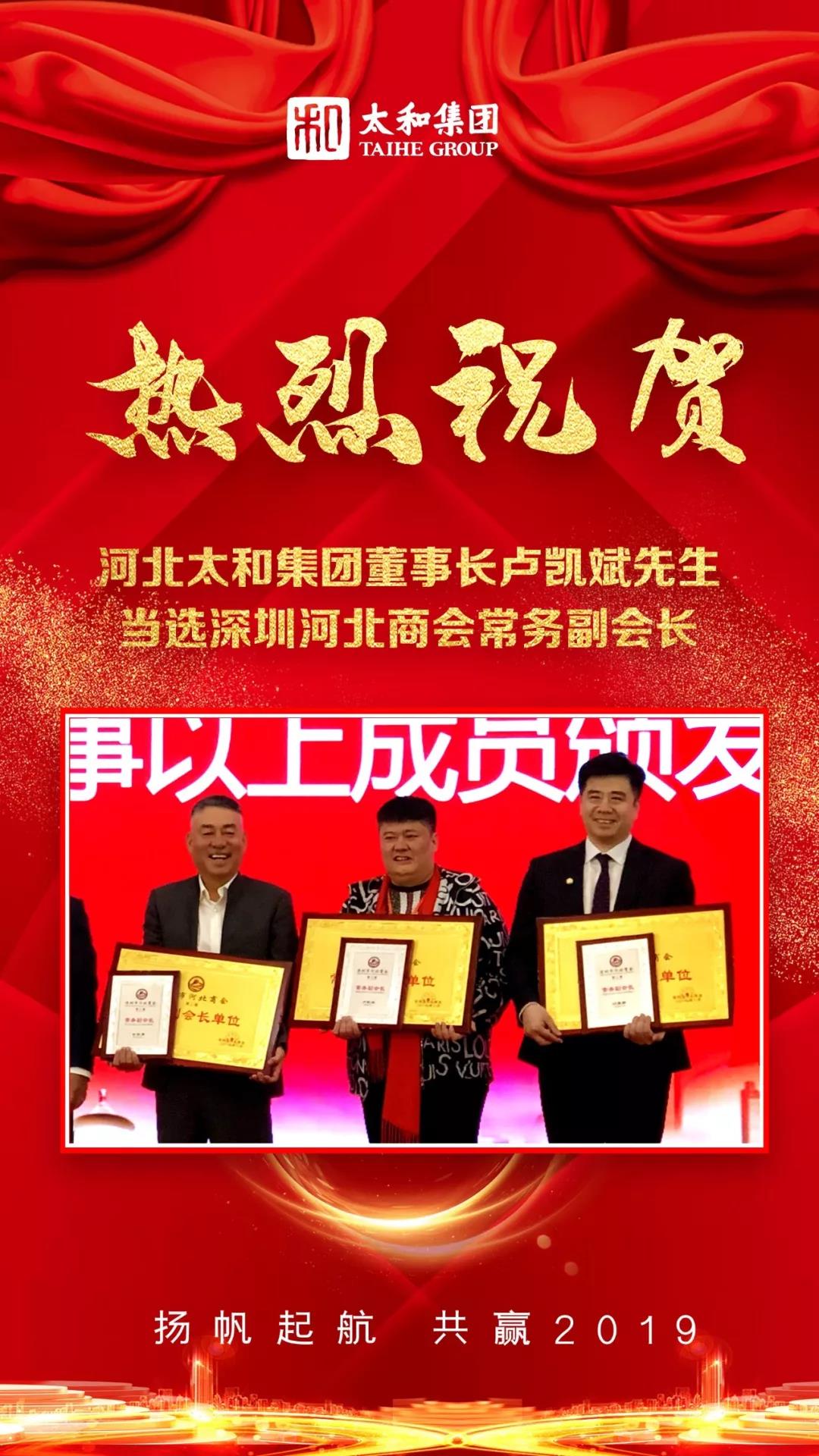 永乐国际·F66(中国游)官方网站