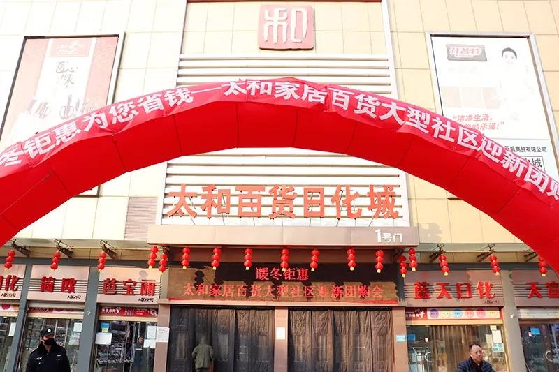 永乐国际·F66(中国游)官方网站